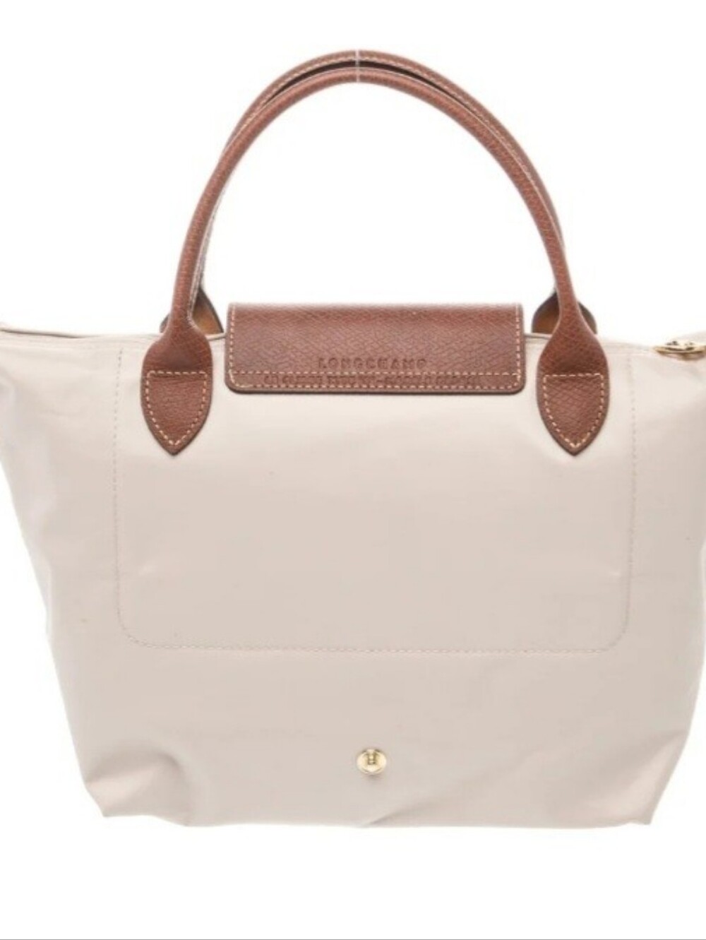 Longchamp Small beige tote with brown leather trim - Picture 3 of 12